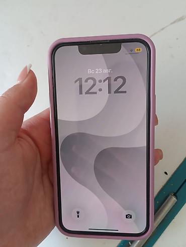 iphon 14 pro max: IPhone 13 mini, Б/у, 256 ГБ, Красный, Чехол, 74 % — 3