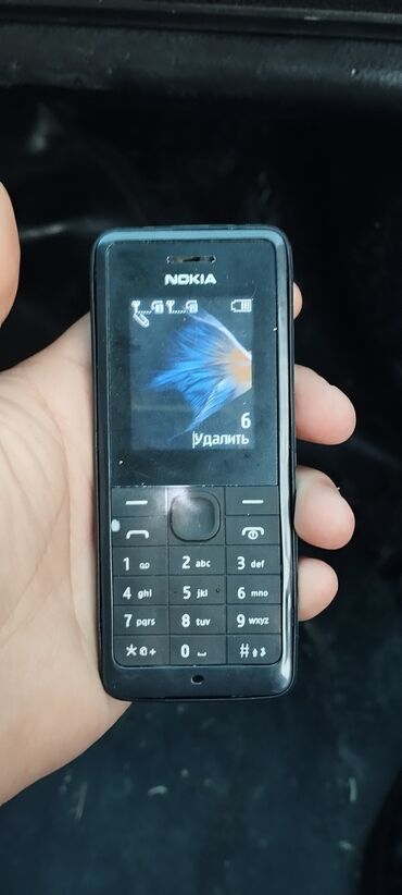 Nokia: Nokia 7610, rəng - Qara, Düyməli, İki sim kartlı