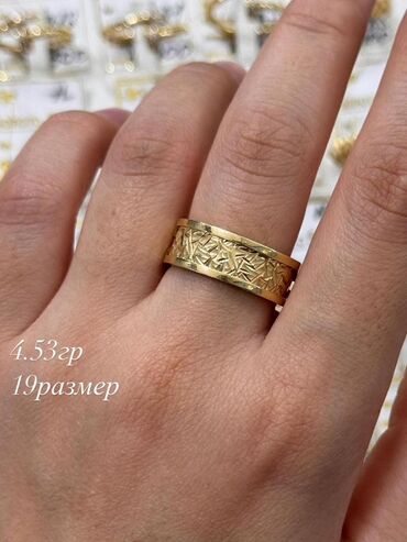 Кольца: Золотые кольца, разные модели. 1) Массивное многополосное кольцо с — 12