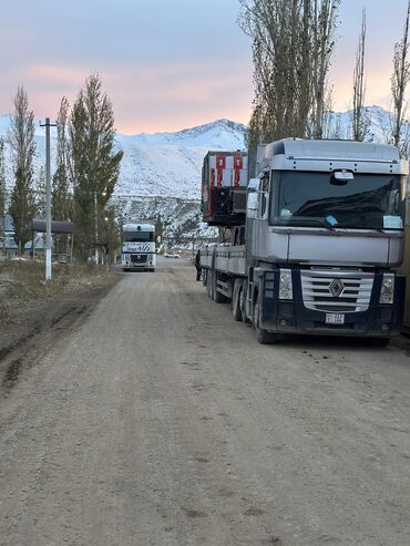 реф полуприцеп: По городу, По региону, По стране, без грузчика