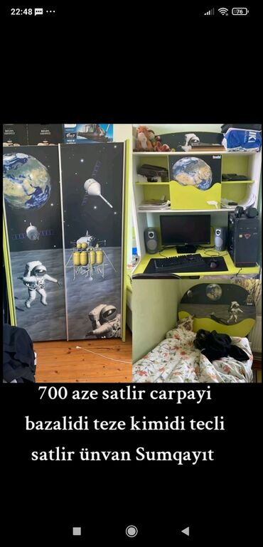 Digər uşaq mebeli: Uşaq otağı satılır
