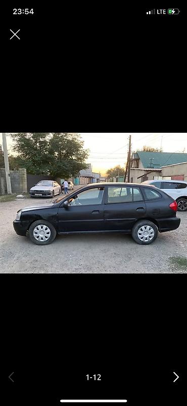 e 302: Kia Avella: 2002 г., 1.5 л, Механика, Бензин, Купе — 2