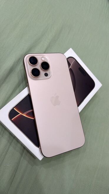 куплю телефон редми: IPhone 16 Pro Max, Б/у, 256 ГБ, Natural Titanium, Коробка, 99 %