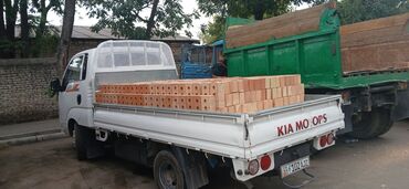 Строительный кирпич: Полнотелый, таблетка, Жженый кирпич, Полублок, 250×120×90