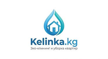 3 bedroom: Уборка помещений, | Генеральная уборка, | Квартиры — 1