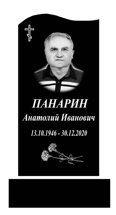 Ритуальные услуги: Изготовление памятников, Изготовление оградок, Изготовление крестов | Гранит, Металл, Мрамор | Оформление, Установка — 11