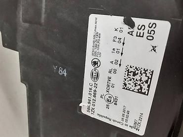 petrolejski proizvod: DESNI FAR ZA ŠKODA KAROQ - 1ZX01266922 | Desni far za Skoda Karoq — 3