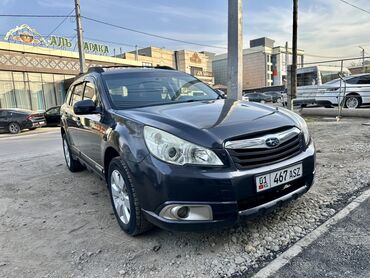 радиатор на субару аутбек: Subaru Outback: 2009 г., 2.5 л, Автомат, Бензин, Универсал