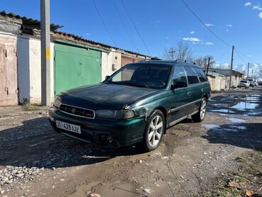 субара аутбек: Subaru Legacy: 1998 г., 2 л, Механика, Газ, Универсал