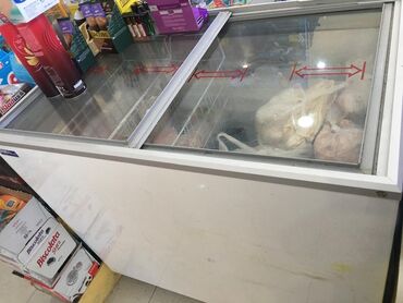 teze soyuducu: Şüşəli dondurucu