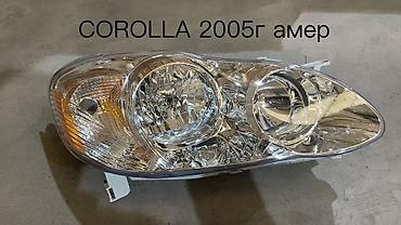 Передняя левая фара Toyota 2005 г., Новый, Аналог, Китай