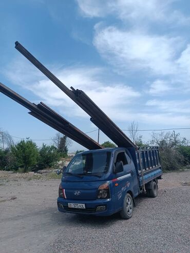 доставка сумка: Переезд, перевозка мебели, По региону, По городу, По стране, с грузчиком