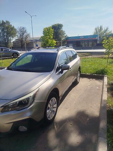 outback 3 6: Subaru Outback: 2018 г., 2.5 л, Вариатор, Бензин, Универсал — 1