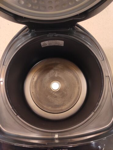 Multibişiricilər: Bosch AutoCook multibişirici - Brend: Bosch, AutoCook seriyası - — 7