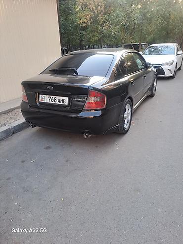 4 vd: Subaru Legacy: 2004 г., Автомат, Бензин, Седан — 2