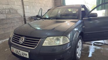 решетка радиатора пассат б5: Седан Volkswagen Passat темно-серого цвета, пригодный для