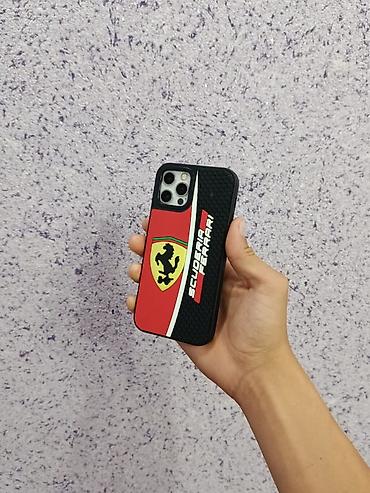 iphone13pro max: IPhone 12 Pro, Б/у, 128 ГБ, Matte Silver, Защитное стекло, Чехол, Кабель, 88 % — 2