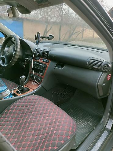 Mercedes-Benz: Mercedes-Benz C-Class: 2001 г., 2 л, Механика, Универсал — 3