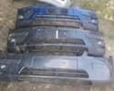branik za citroen c3: PREDNJI BRANIK ZA FORD C-MAX, FIESTA, FOCUS . OD 2003. DO 2009. GOD — 10