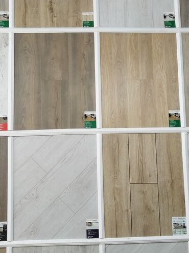 Laminat: Laminat, Sinif - 32