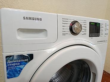 малютка стир машина: Стиральная машинка продаю в Бишкеке. SAMSUNG, DIAMOND 💎,на 8 кг — 4