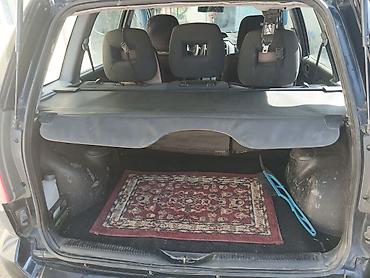 митсубиси спайс: Mitsubishi Space Star: 2003 г., 1.8 л, Автомат, Бензин, Универсал — 5