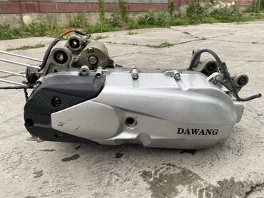 скутер ямаха джог: Двигатель для скутера Dawang. Подходит для ремонта или замены старого