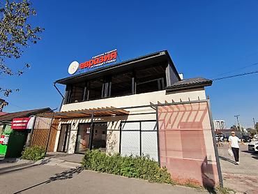 КОММЕРЧЕСКОЕ ПОМЕЩЕНИЕ 283 м² 📍 Суюмбаева / Московская — первая