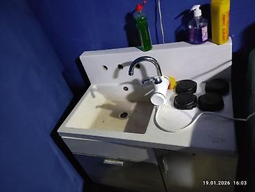 PS3 (Sony PlayStation 3): PlayStation 3 komplekti - Konsol: Sony PlayStation 3 (Slim və Super — 8