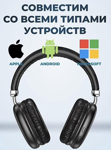 bluetooth mouse: Беспроводные накладные наушники, Hoco, Новый — 7