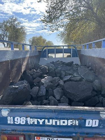 цены на клубнику: Платная доставка, Оптом, Фракция: Крупный (К), В тоннах — 2