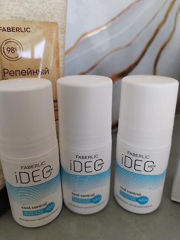 cool paltar: FABERLIC şəxsi qulluq dəsti - Faberlic iDEC Men roll-on — 1