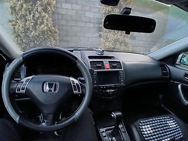 акорд старушка: Honda Accord: 2005 г., 2.4 л, Автомат, Бензин, Седан — 1
