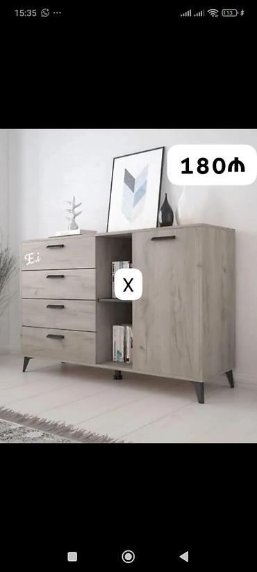 Minimalist üslubda çoxfunksiyalı komod - Rəng: açıq ağac tonları