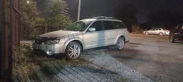 аренда мини кран: Subaru Outback: 2004 г., 2.5 л, Автомат, Бензин, Универсал — 1