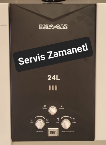 elektrik su qızdırıcı: Пятиминутка 24 л/мин., Новый, Нет кредита, Бесплатная доставка