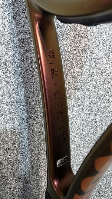 wilson: Теннисная ракетка Wilson Pro Staff 97 v14 - Серия: Pro Staff (версия — 4