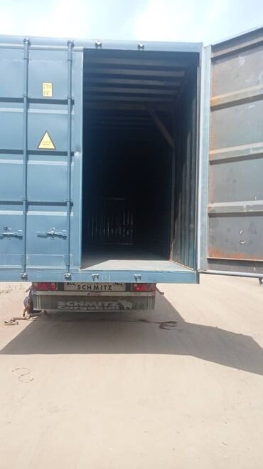 Контейнеры: Продаю контейнера 20т 40 т 45т 55т в городе Каракол