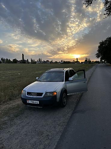 ауди а6 с: Audi Allroad: 2001 г., 2.7 л, Автомат, Газ, Универсал — 2