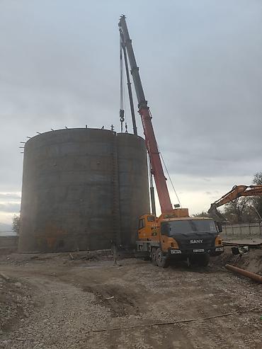 Услуги автокрана: Стрела 48 м, 25 т — 14