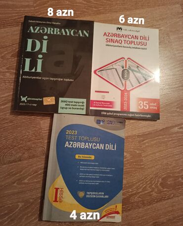 Художественная литература: Азербайджанский язык Тесты 11 класс, ГЭЦ, 1 часть, 2023 год