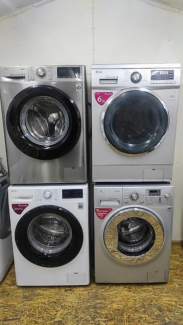 Стиральные машины автомат: Стиральные машинки автомат б/у большой выбор: LG, Самсунги Бош — 18
