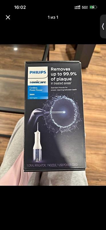 ирригатор для рта: Ирригатор для полости рта Philips Sonicare Cordless Power Flosser — 1