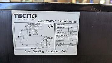 немецкие товары: Винный холодильник Tecno TWC-133CD - Тип: винный шкаф, отдельно — 5
