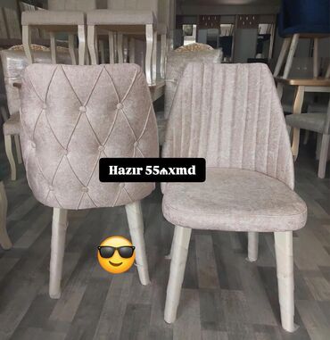 Salon, tibbi mebel: Stul