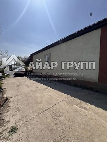 Продажа коттеджей и домов: 🔷 ПРОДАЁТСЯ ДОМ 📍 с. Гавриловка, ул. Восточная 🔷 Отличный вариант для — 5