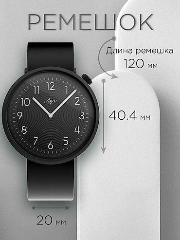 Классические часы: Классические часы часы, Япония, Женские, Новый — 4