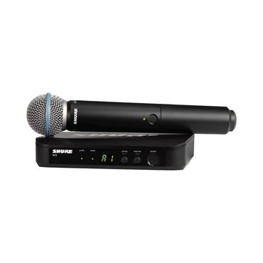 Saz: Yeni Simsiz (Bluetooth) Mikrofon Shure lalafo.az -da Saz: Yeni Simsiz (Bluetooth) Mikrofon Shure