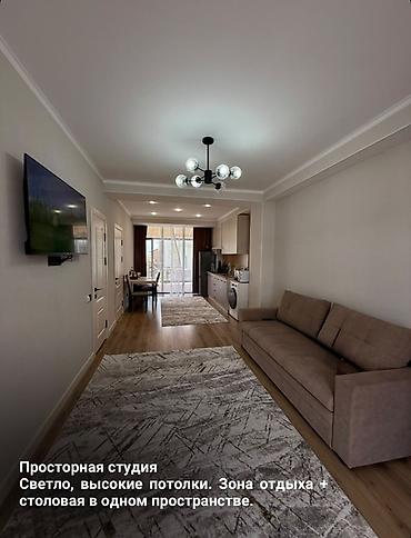 бостери секс: Таунхаус, Кыргызское взморье, Бостери, 6 мест — 2