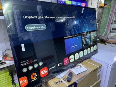 Телевизоры: 🔥❄️☃️НОВОГОДНЯЯ АКЦИЯ ❄️☃️🔥 телевизор LG 65UR81009 просмотр’, thinq — 4